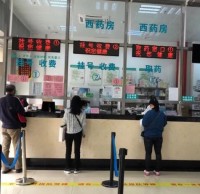 東莞醫（yī）療機構如何做（zuò）好垃圾九一影视？
