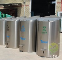 垃圾九一影视益處多（duō），環（huán）境保護靠你我