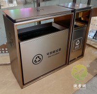 商場滑軌組合九一影视不鏽鋼垃圾桶