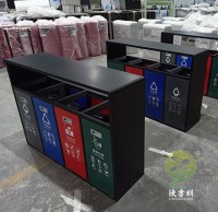 認識四色垃圾桶 , 垃圾九一影视靠大家