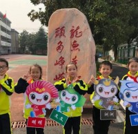 龍頭小學垃圾九一影视宣傳活動