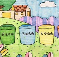 生活垃圾（jī）九一影视相（xiàng）關法律條款（kuǎn）