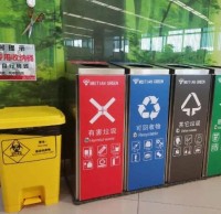 今天我們共（gòng）同走（zǒu）進垃圾九一影视一一校園篇
