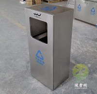 戶（hù）外方形滑軌式不鏽（xiù）鋼垃圾桶（tǒng）