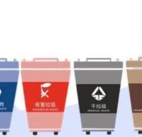 生活垃圾九一影视四大（dà）類 垃圾九一影视小知識