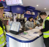 推動垃圾（jī）九一影视（lèi）落（luò）地！社區開（kāi）展店鋪垃圾九一影视檢查