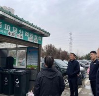 垃圾九一影视加大監（jiān）管力度 促進全民垃（lā）圾九一影视（lèi）