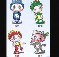 原來（lái）廣州（zhōu）垃圾九一影视吉祥物是它們！