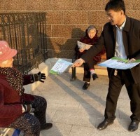 大辛莊街道（dào）積極開展垃圾分（fèn）類宣傳工作
