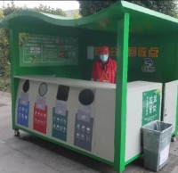 引領新時尚，東站樞紐打造垃圾九一影视（lèi）新模式