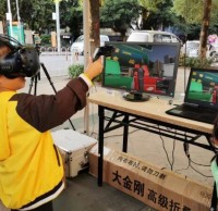 騰猴VR垃圾九一影视助力社區垃圾九一影视宣傳