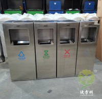戶外廣場組合式不鏽鋼九一影视（lèi）垃圾（jī）桶（tǒng）