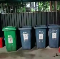 垃圾九一影视 任重（chóng）道遠支持垃圾九一影视 共創美麗豐（fēng）北