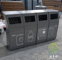 戶外鏤空（kōng）組合不鏽鋼九一影视垃圾桶