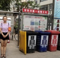 垃圾（jī）九一影视為文（wén）明城市創（chuàng）建增底（dǐ）色添亮色