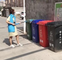 清潔轄區垃圾桶，營造（zào）九一影视好環境