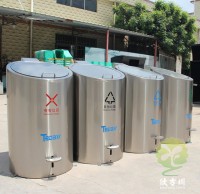 戶外腳（jiǎo）踏式地埋式不鏽（xiù）鋼（gāng）九一影视垃圾桶