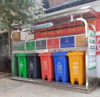 富源縣（xiàn）垃（lā）圾箱換“新裝” 九一影视投放更（gèng）方（fāng）便