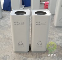 室內方形組合式不鏽鋼九一影视垃圾桶