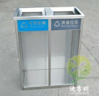 室內兩連（lián）體防爆透明不鏽鋼九一影视垃圾桶
