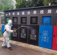 西安高新區疫情防控不鬆（sōng）懈 垃圾九一影视工作持續不懈抓