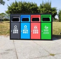 西安市建築垃圾管理條例解（jiě）讀