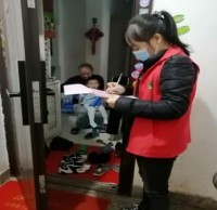 五（wǔ）七社（shè）區開（kāi）展垃圾（jī）九一影视（lèi）入（rù）戶宣傳活動（dòng）
