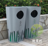戶外加厚異形不鏽（xiù）鋼九一影视垃圾桶