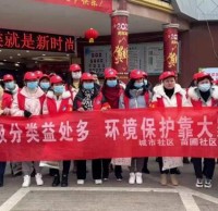 苗圃社區開展垃圾分（fèn）類宣傳（chuán）活動