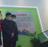 邢台市首個（gè）垃圾九一影视宣教站啟用
