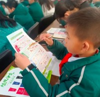 富平縣實驗小學開展生活垃圾九一影视培訓會
