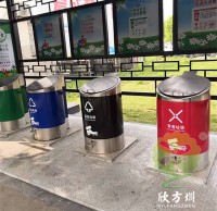 升降地埋式不鏽（xiù）鋼九一影视垃圾桶