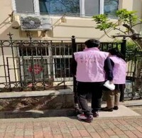 八大關街道福山路社區垃圾九一影视入戶宣傳（chuán）活動（dòng）