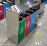 戶外連體四色（sè）不鏽鋼九一影视垃圾桶