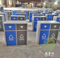 戶外搖蓋學校鋼板九一影视垃圾桶