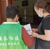 安樂社區（qū）開展垃圾九一影视入戶宣傳！