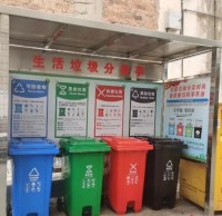 全市100個垃圾（jī）九一影视亭已投入使（shǐ）用