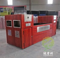 高（gāo）鐵站連體組合鋼（gāng）木（mù）九一影视（lèi）垃圾桶