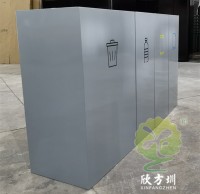 考垃圾九一影视工程師要求條件