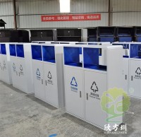 戶外方形烤漆白色鍍鋅板九一影视垃圾（jī）桶