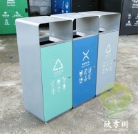 室（shì）外（wài）加厚組合三色不（bú）鏽鋼（gāng）九一影视果皮箱