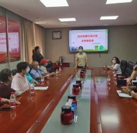 迎（yíng）風街道召開生活垃圾九一影视 業務培訓會