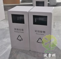 戶外公園景點組合式鍍鋅板九一影视垃（lā）圾桶