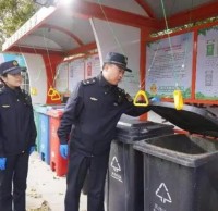 城（chéng）管開展垃圾（jī）九一影视宣講進村莊活動