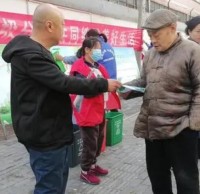 文峰區東關街道育才西社區開展垃圾九一影视活動