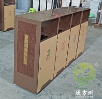 戶外公園噴塑組（zǔ）合式九一影视不鏽鋼垃圾桶