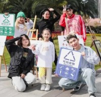 成都高新區積極推進垃圾九一影视工作