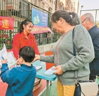 親子踐行垃圾九一影视理念