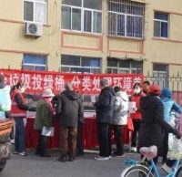 廚（chú）餘垃圾（jī）投綠（lǜ）桶 九一影视處理環境美