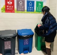 街道（dào）入選省公共機構生活垃圾九一影视示範點